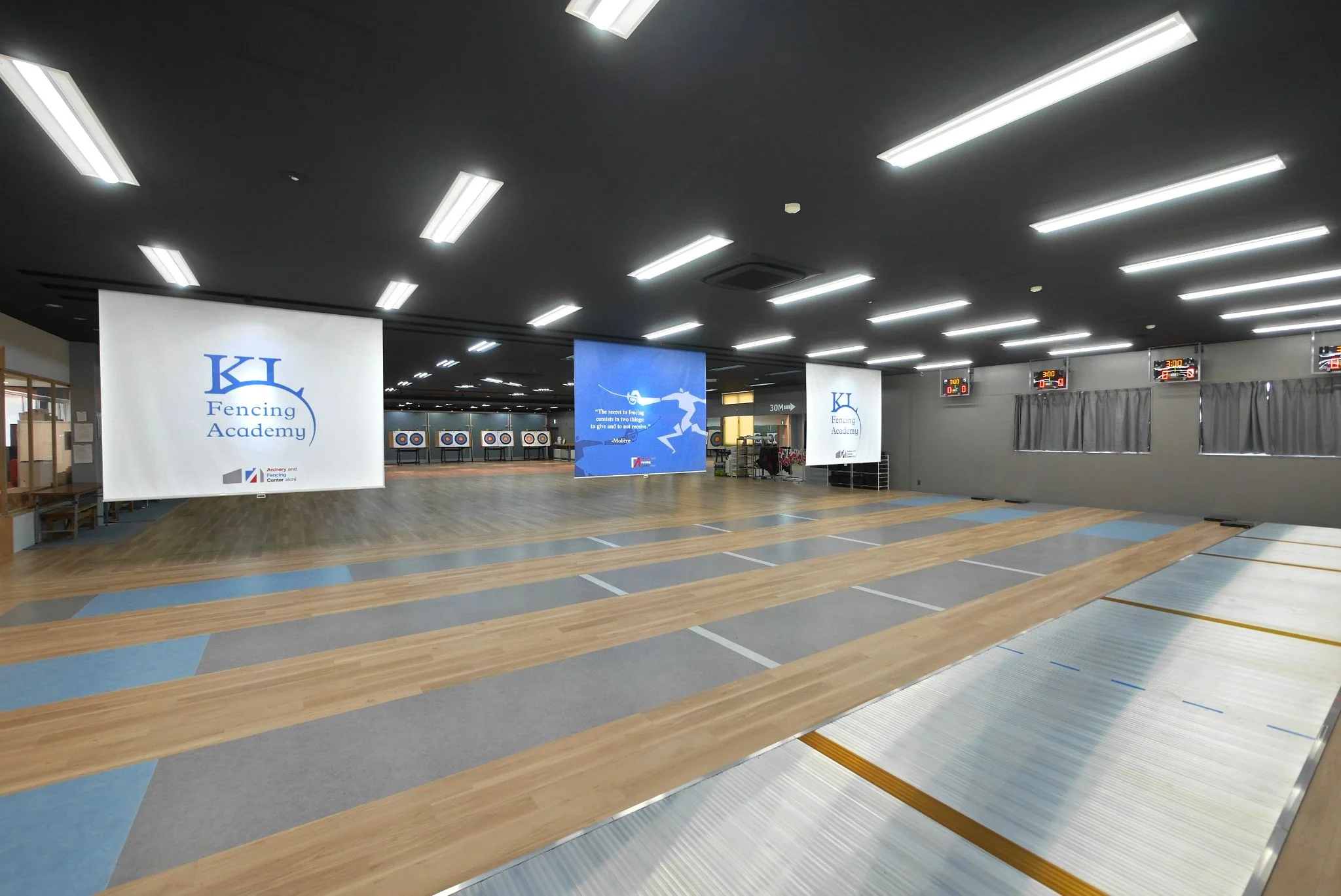 愛知県フェンシング協会 唯一の公認スクール