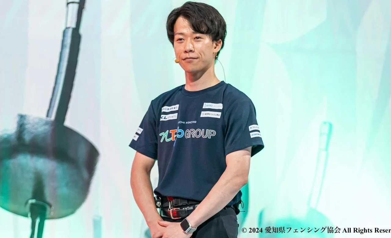西山 智之新
